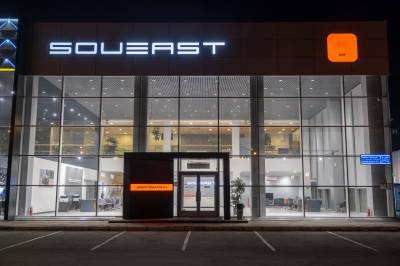 РРТ открыл первый дилерский центр Soueast