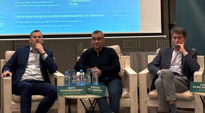 Как будут развиваться туристические территории 47 региона